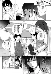 Action Pizazz Special 2014-08