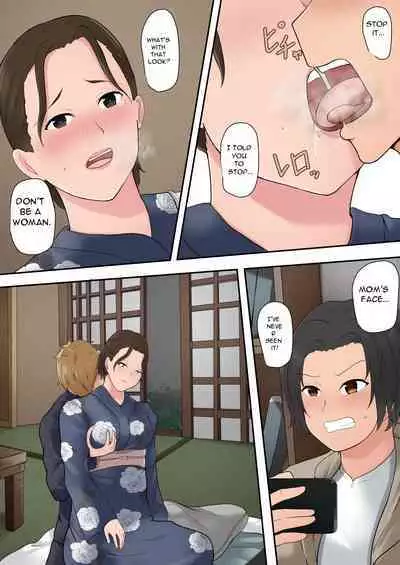 Okaa-san Kanri Appli | Mom Management App