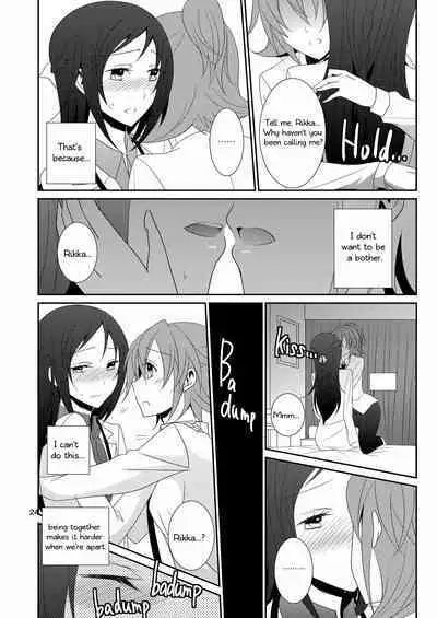 Cure Assort Selection