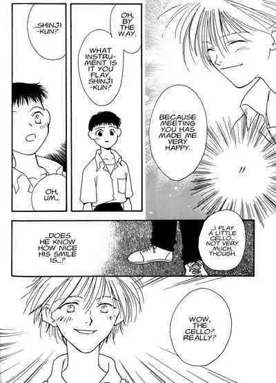Summer Children – Neon Genesis Evangelion Parody Anthology