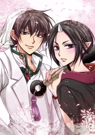 Devil Inside ~Shinjuu Hatsujouki~