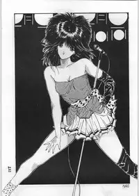 [Office Baku] Escape Special 8 - Yosoashi