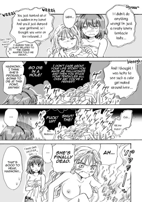 Cutie Beast Complete Edition Ch. 1-6