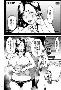 [Tsuzura Kuzukago] Tsumaiki - Tsuma no Ikigao ga Mitakute....