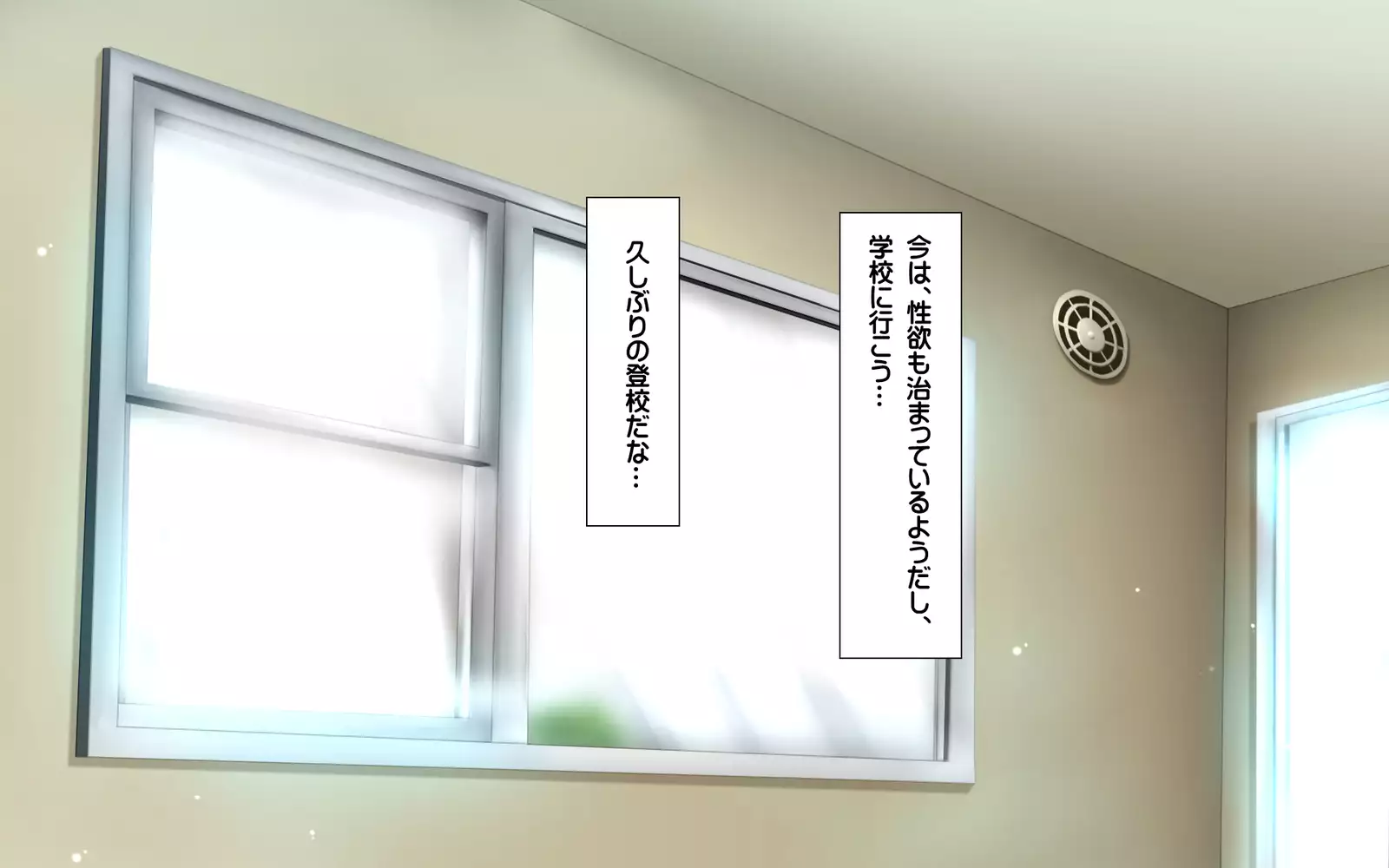 Gibo Shimai Triple Don - Kyonyuu Oomori Tanetsuke Mashimashi