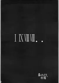 (C48) [HRT (Teira)] AREX vol. 7 (Bishoujo Senshi Sailor Moon)