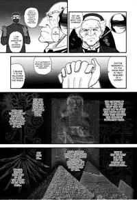 (C81) [Behind Moon (Q)] Dulce Report 14 [English] [SaHa] [Decensored]