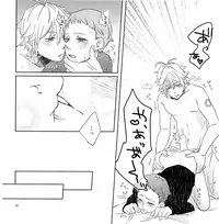 (HaruCC20) [Manpuk (Nicosuke)] Chotto Matte yo Danchou (Nanatsu no Taizai)