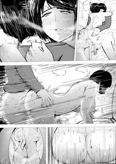 Saimin hāremu-tsukuri 6