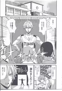 [Anthology] Nyotaika Dynamites! 3 [Incomplete]