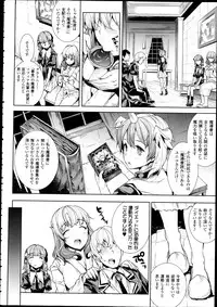 COMIC Unreal 2013-02 Vol. 41