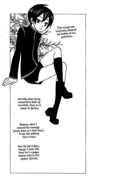 Aishichatta no | I loved you