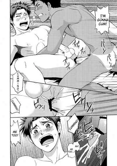 Oretachi Tomodachi Dayona EX