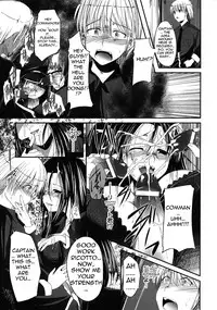 [Naruko] Innocent+ManEater [English] (Complete) Lunatic Translations