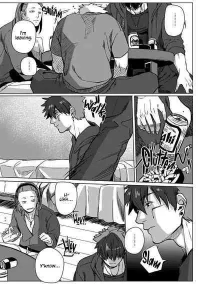 Nibiiro Planetarium: Chapter 2