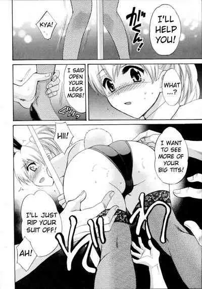 [Pon Takahanada] Tenshi no Marshmallow 4 Ch. 25-27 [English] [RAS]