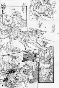 (Fur-st 4) [KTQ48 (Various)] KTQ 15/2