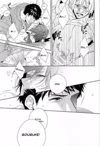 (Renai Jiyuugata! entry5) [URO (Amama)] Shark (Free!) [English]