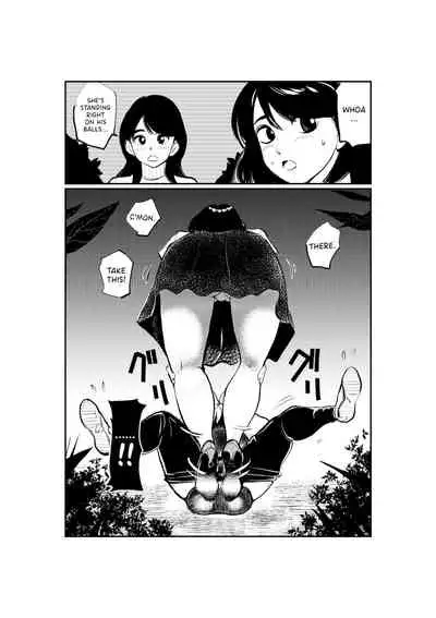 Oshioki Ladies Cop 2