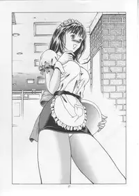 [Studio Wallaby (Seishinja)] Iocream (I''s)