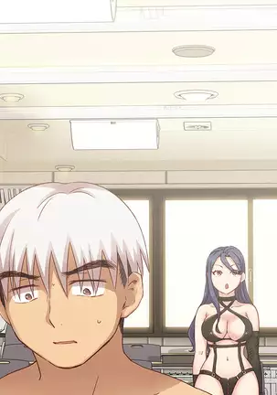 H Campus Ch.0-26