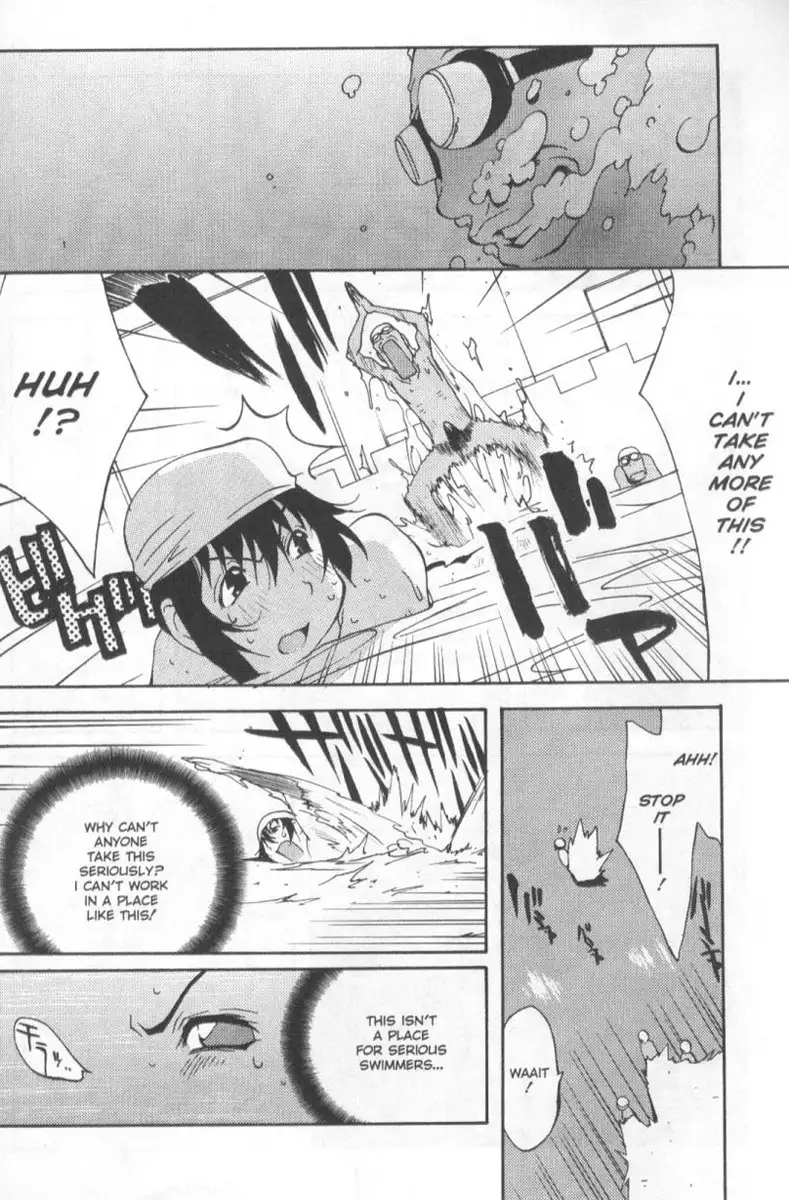 Midara 8 - Peach Colored Tropical Fish