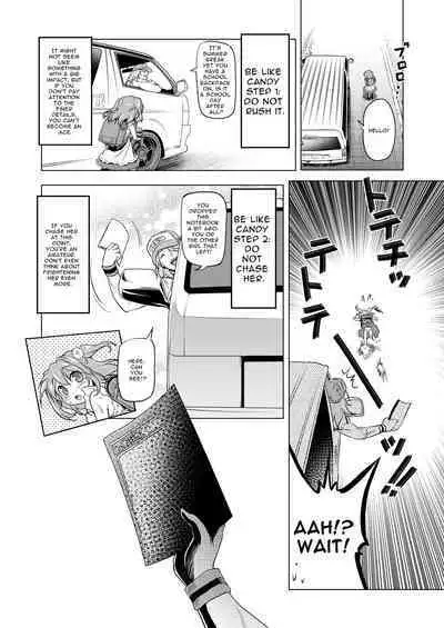 Bakuchou Oreryuu Enjoy Life | Hook Line & Sink'er