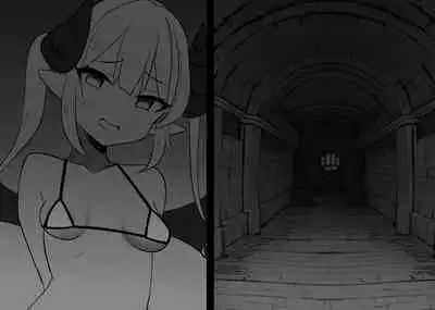 Haiboku Taiken ga Dekiru Mise