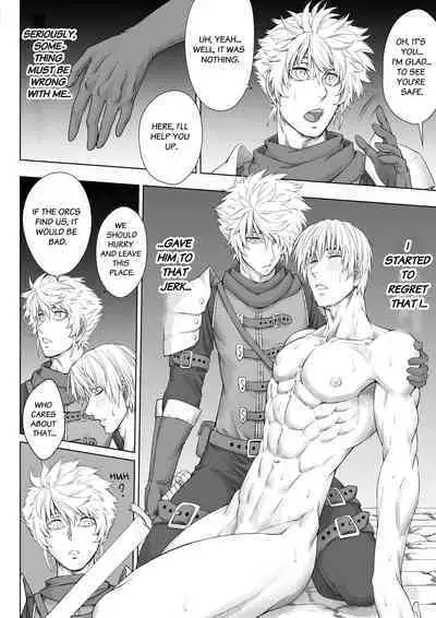 [Pink Shark] Knight of the Labyrinth