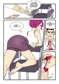 [dogado] Homo Sexience [Ongoing]