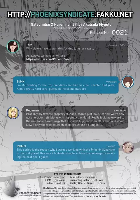 Natsumitsu x Harem! + Bonuses