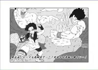 [Alice.Blood] 洗脳教育室〜ビ☆デル後編〜