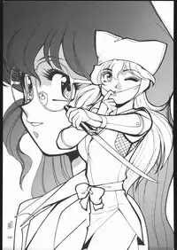 (C68) [Ganso Sonoda Ya (Sonoda Kenichi)] Sono Ken Doujin (Various)