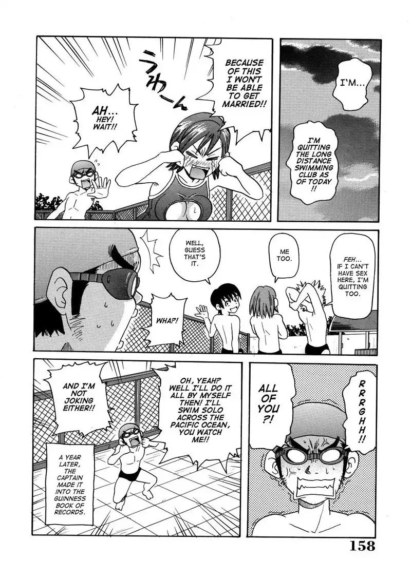 Monzetsu Caligula Machine9 - Hot Blooded