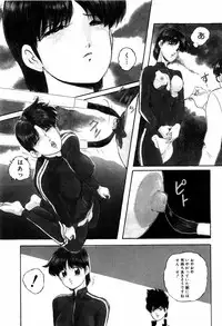 [Kazusa Shima] Hard Breeder First