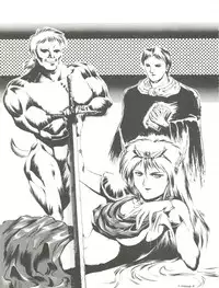 (CR16) [TRAP (Urano Mami)] Cha Cha Cha no Cha 2 (Akazukin Chacha)