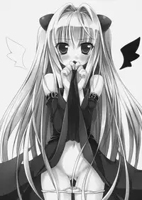(SC49) [DRAGON PANDA (Minase)] Ecchii no wa ○○ desu! (To LOVE-Ru)