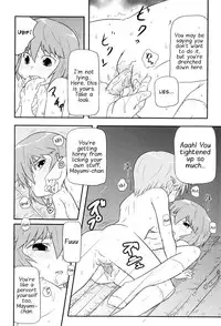 [Takanaga Kouhei] Lolican Ch.1-9 [ENG] [biribiri]