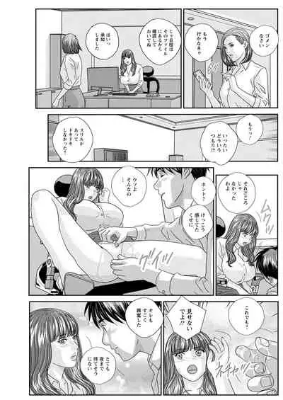 Action Pizazz 2021-08