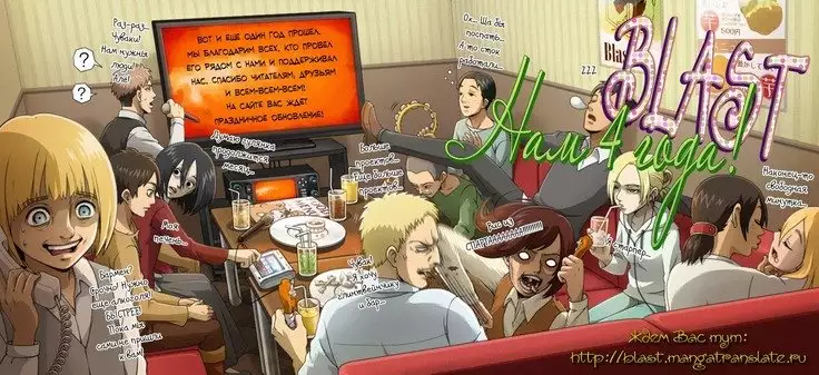 Let's return to love