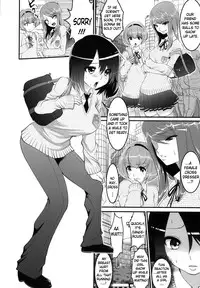 [Souryuu] Pheromone Days [English]
