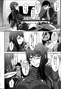 Action Pizazz DX 2014-03