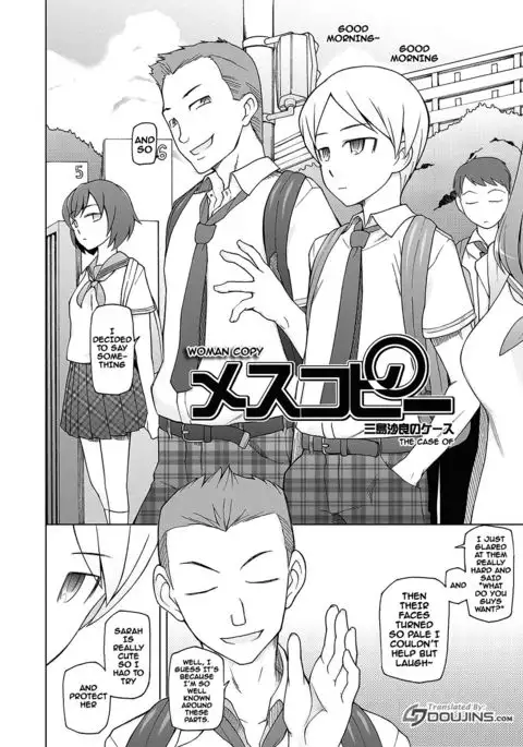 Dosukebe Appli Ch. 1-2 {doujins.com}