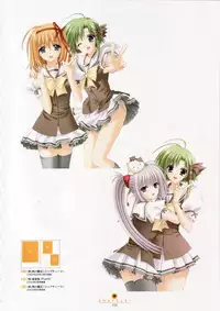 Shuffle! - Visual Fan Book