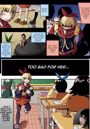 Half Inch High Ongoing