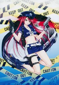 [Happoubi Jin] Happoubi Jin Gashuu Hoteri