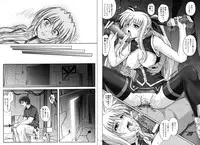 [Cyclone] 1002 Cyclone no Soushuuhen 2 Digital