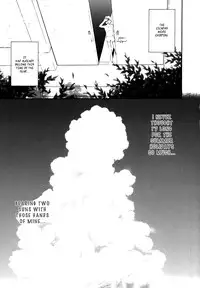 [Tsukino Jyogi] ♭38℃ Loveberry Twins [English] [Hentai-Enishi] [Decensored]