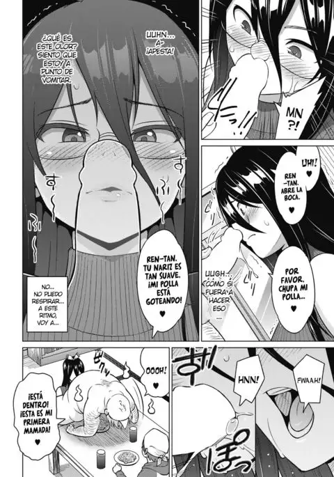 Tsukaretemo Koi ga Shitai! Ichi-wa