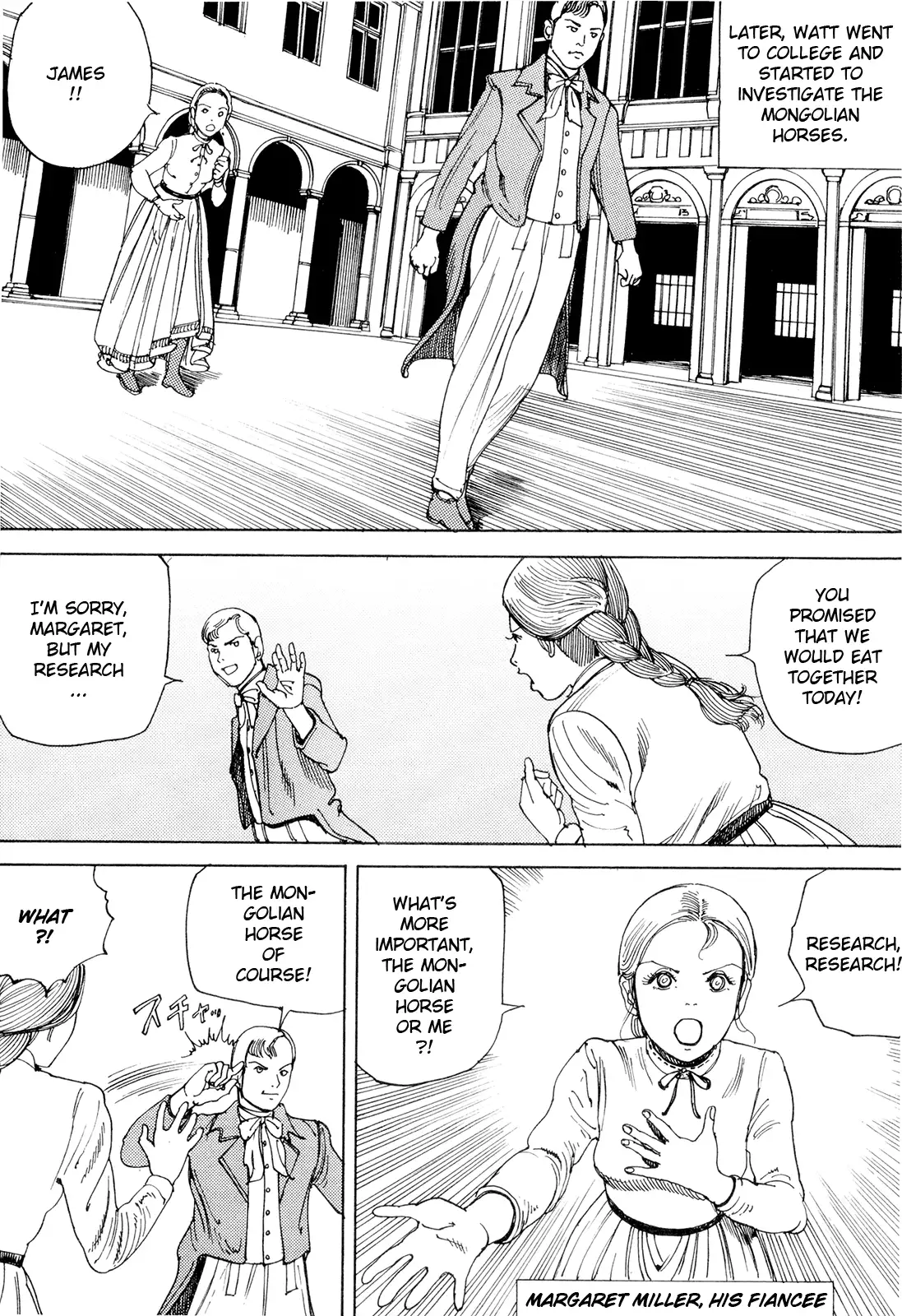 Super Powered Mongolia Invasion